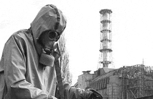 Международный день памяти жертв радиационных аварий и катастроф - 26 апреля