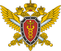 День налоговой полиции - 18 марта