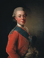 Павел