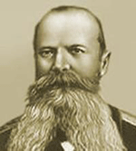 Степан