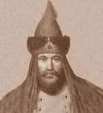 Василий