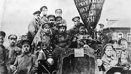 День Октябрьской революции 1917 года - 7 ноября