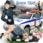 открытка