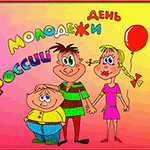 открытка