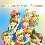 открытка