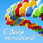 открытка