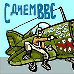 открытка