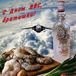 открытка