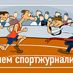 открытка