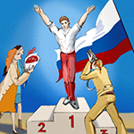 открытка